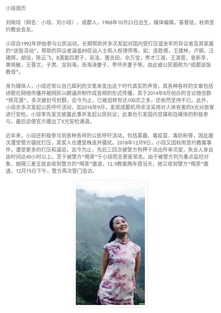 Screenshot from 2021-09-11 13-56-31.jpg