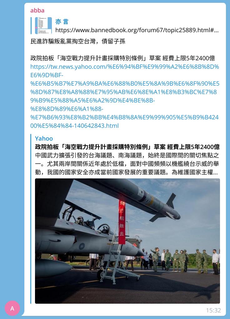 Screenshot from 2021-09-16 15-34-18.jpg