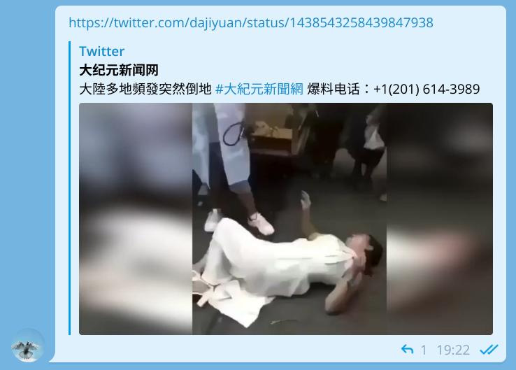 Screenshot from 2021-09-16 21-45-45.jpg