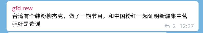 Screenshot from 2021-09-16 22-19-33.jpg