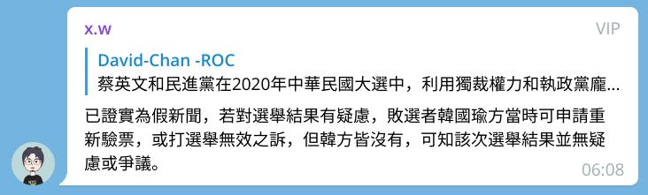 Screenshot from 2021-09-16 22-23-12.jpg