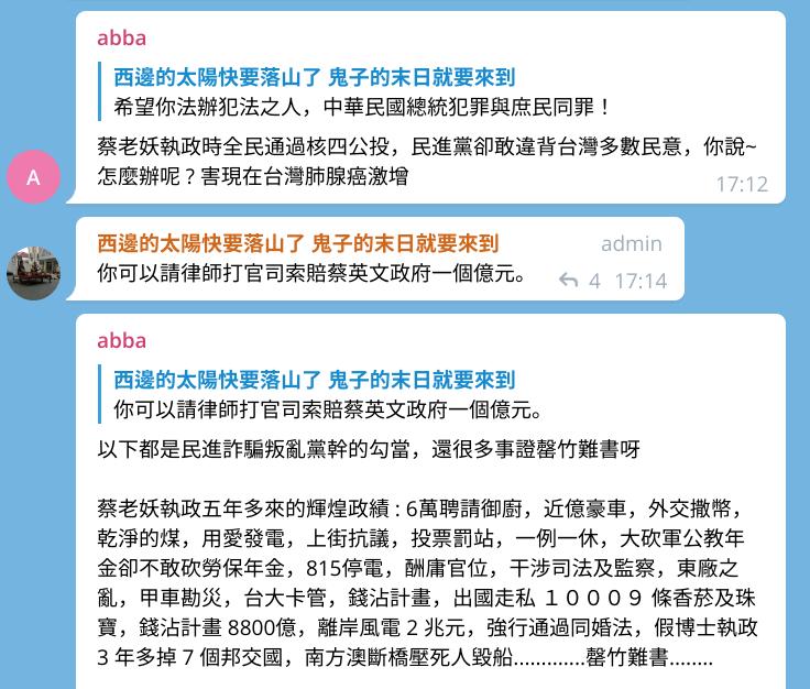 Screenshot from 2021-09-16 22-33-39.jpg