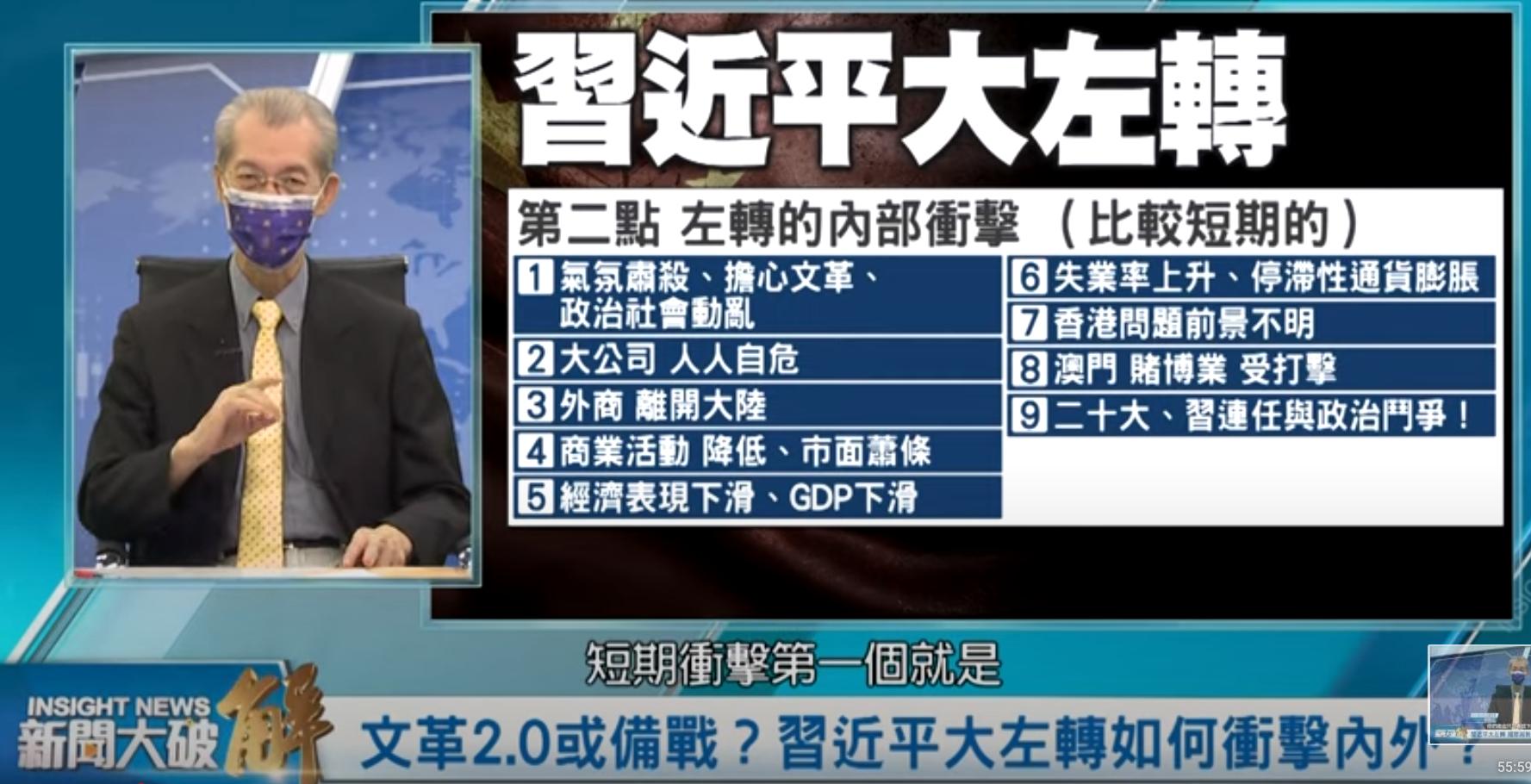 Screenshot from 2021-09-17 16-58-28.jpg
