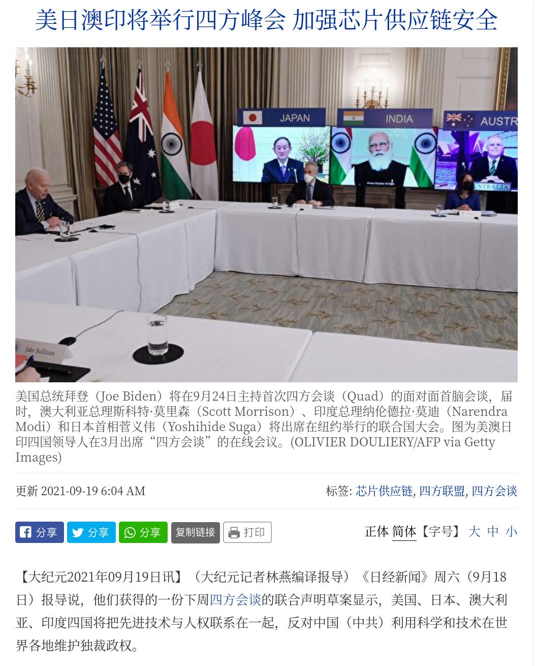 Screenshot from 2021-09-18 23-57-26.jpg