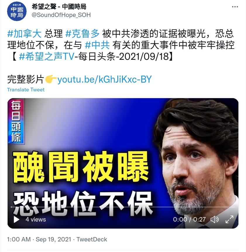 Screenshot from 2021-09-19 01-05-16.jpg