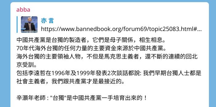 Screenshot from 2021-09-19 14-40-27.jpg