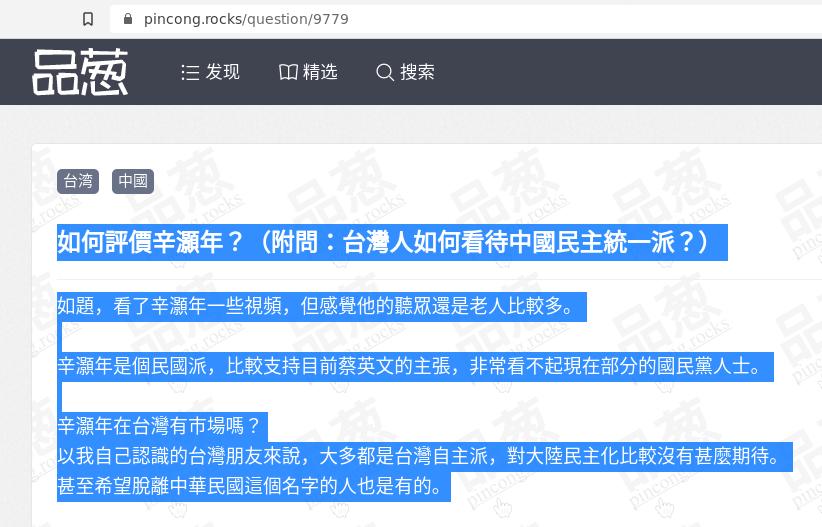 Screenshot from 2021-09-19 14-56-11.jpg