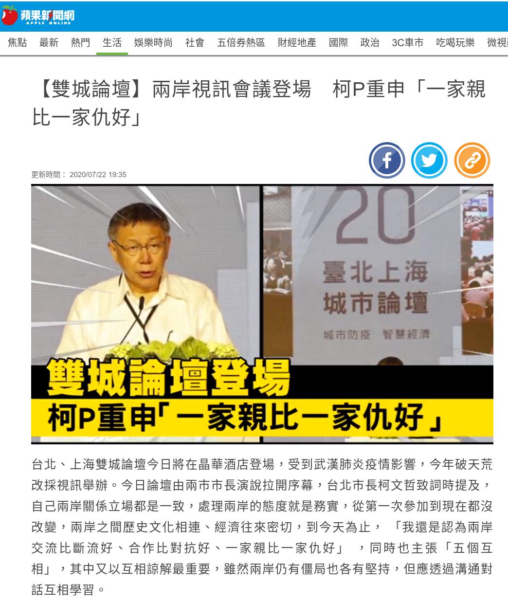 Screenshot from 2021-09-19 20-51-50.jpg