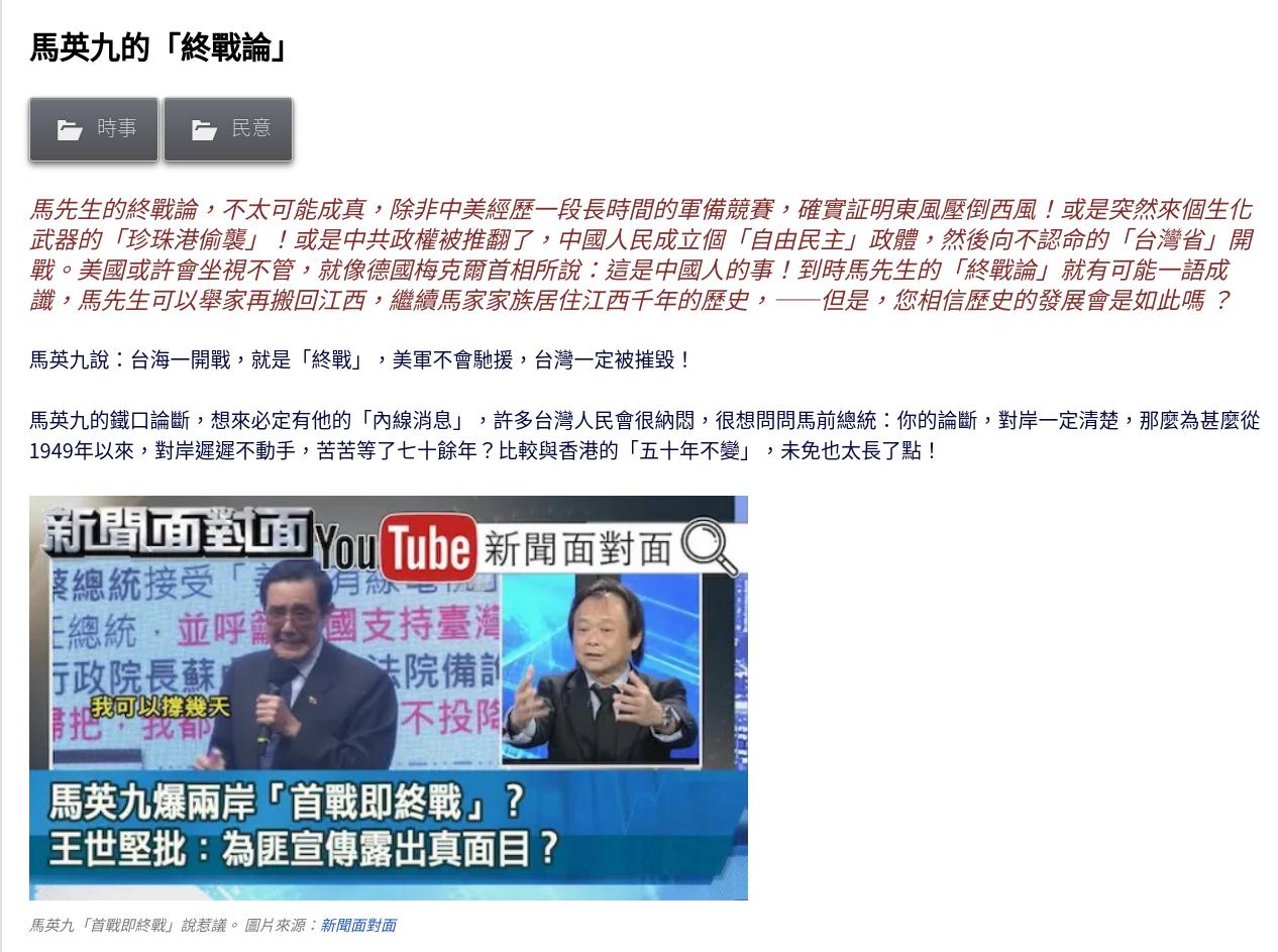 Screenshot from 2021-09-19 20-58-59.jpg
