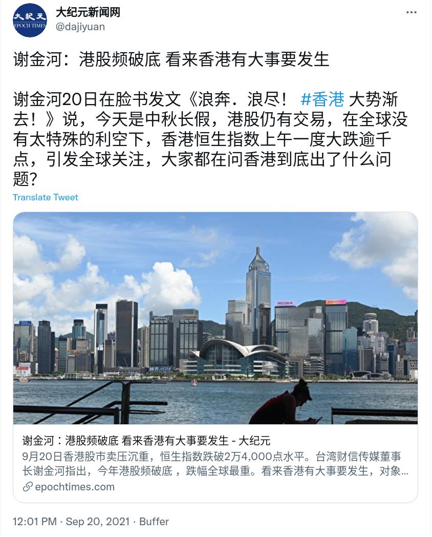Screenshot from 2021-09-20 12-05-32.jpg