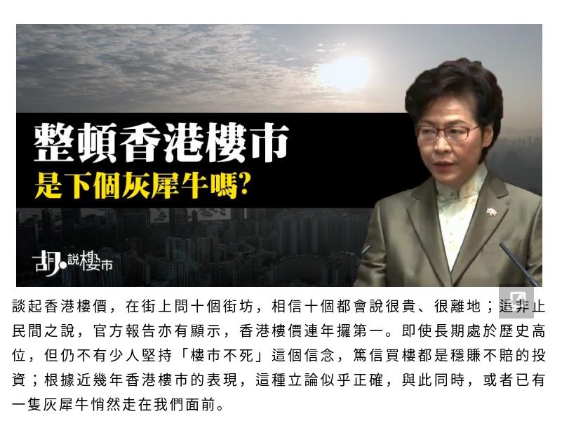 Screenshot from 2021-09-20 12-16-38.jpg