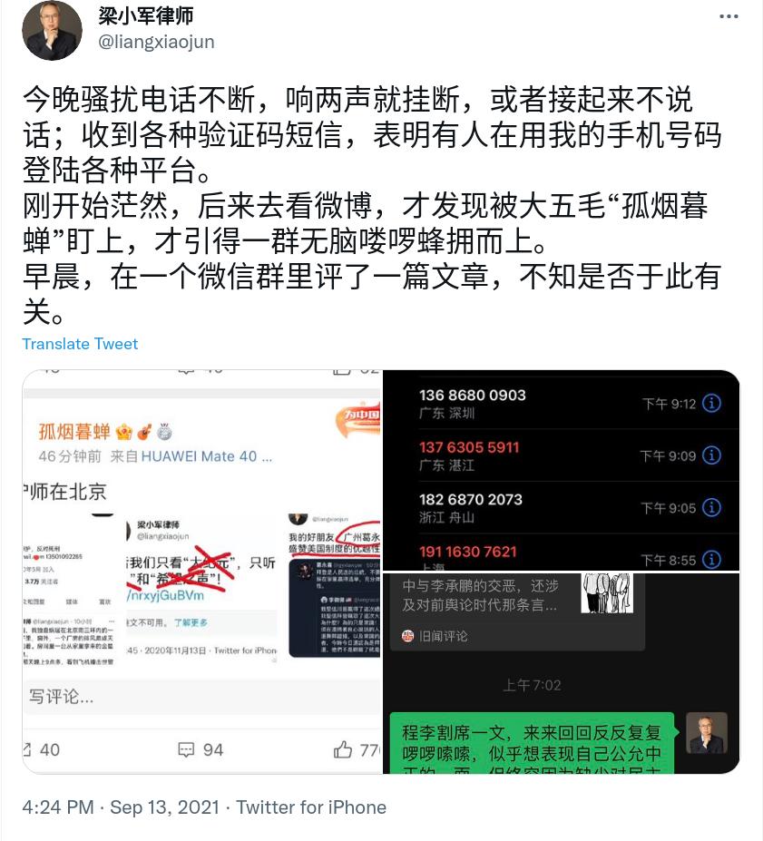 Screenshot from 2021-09-20 18-41-46.jpg