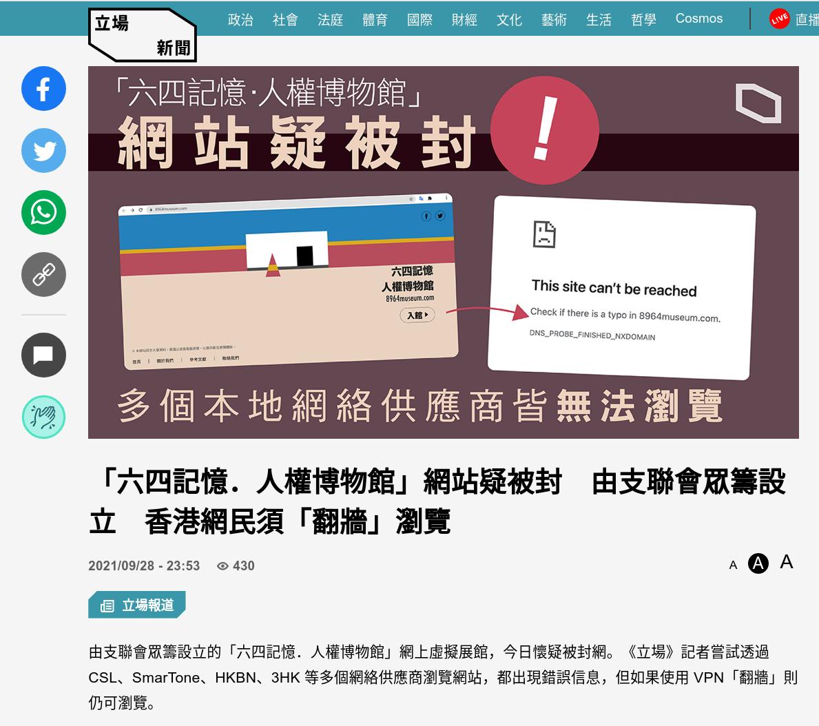 Screenshot from 2021-09-28 18-34-33.jpg