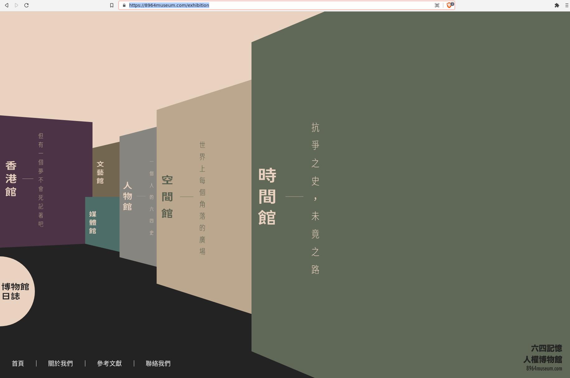 Screenshot from 2021-09-28 18-45-10.jpg