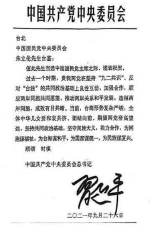 xi-500.jpg