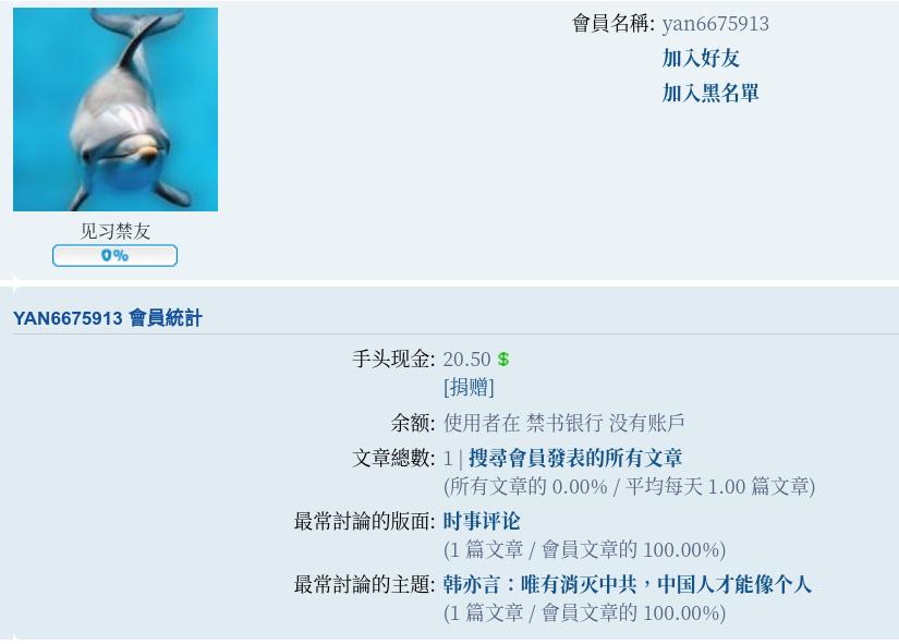 Screenshot from 2021-09-30 12-01-58.jpg