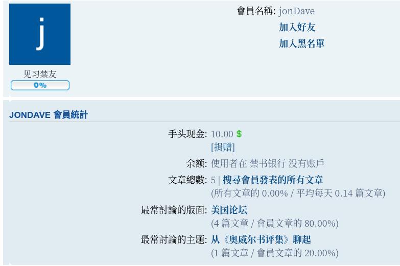 Screenshot from 2021-09-30 12-10-52.jpg