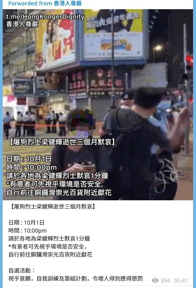 Screenshot from 2021-10-02 09-14-47.jpg