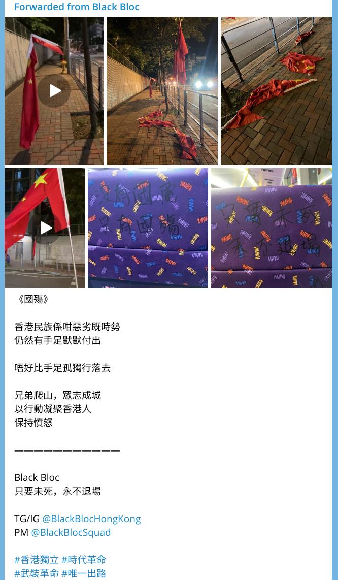 Screenshot from 2021-10-02 09-11-17.jpg