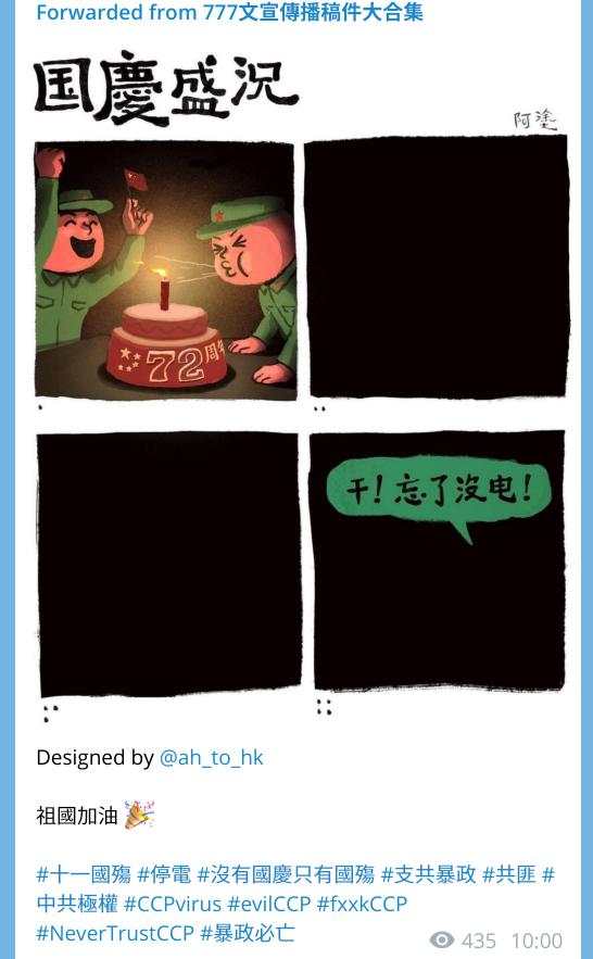 Screenshot from 2021-10-02 09-13-04.jpg