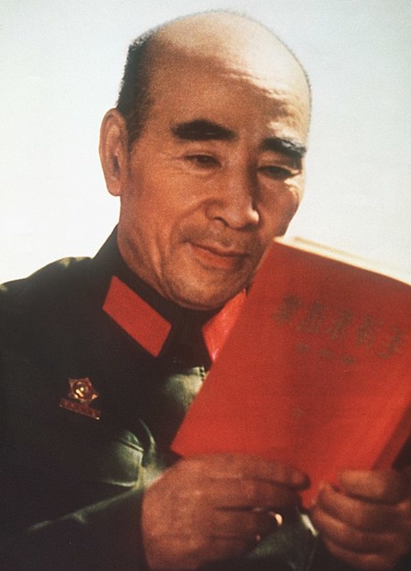 Lin_Biao_book-600.jpg