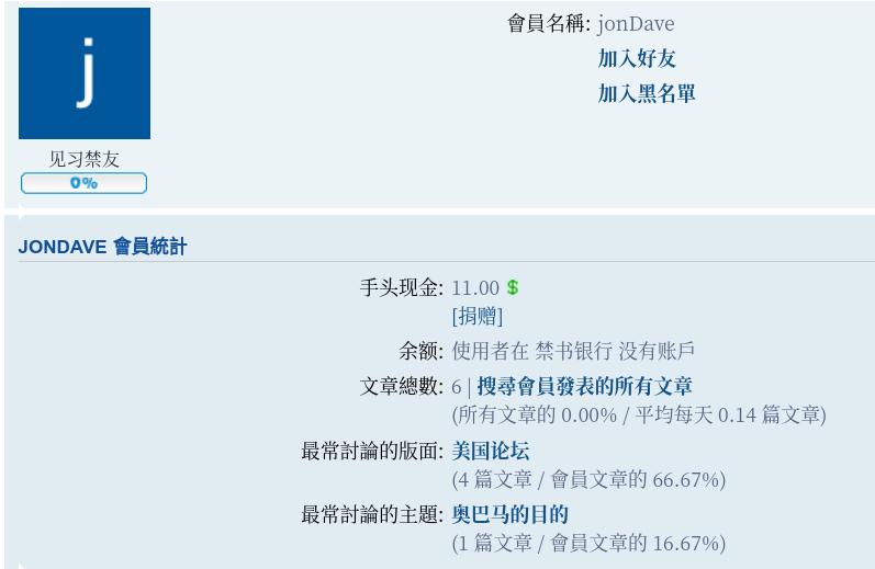 Screenshot from 2021-10-09 09-30-25.jpg