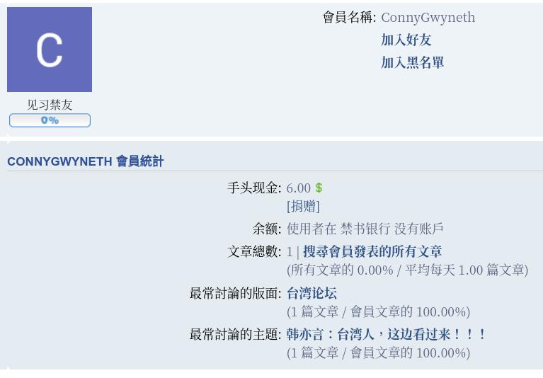 Screenshot from 2021-10-12 12-54-31.jpg