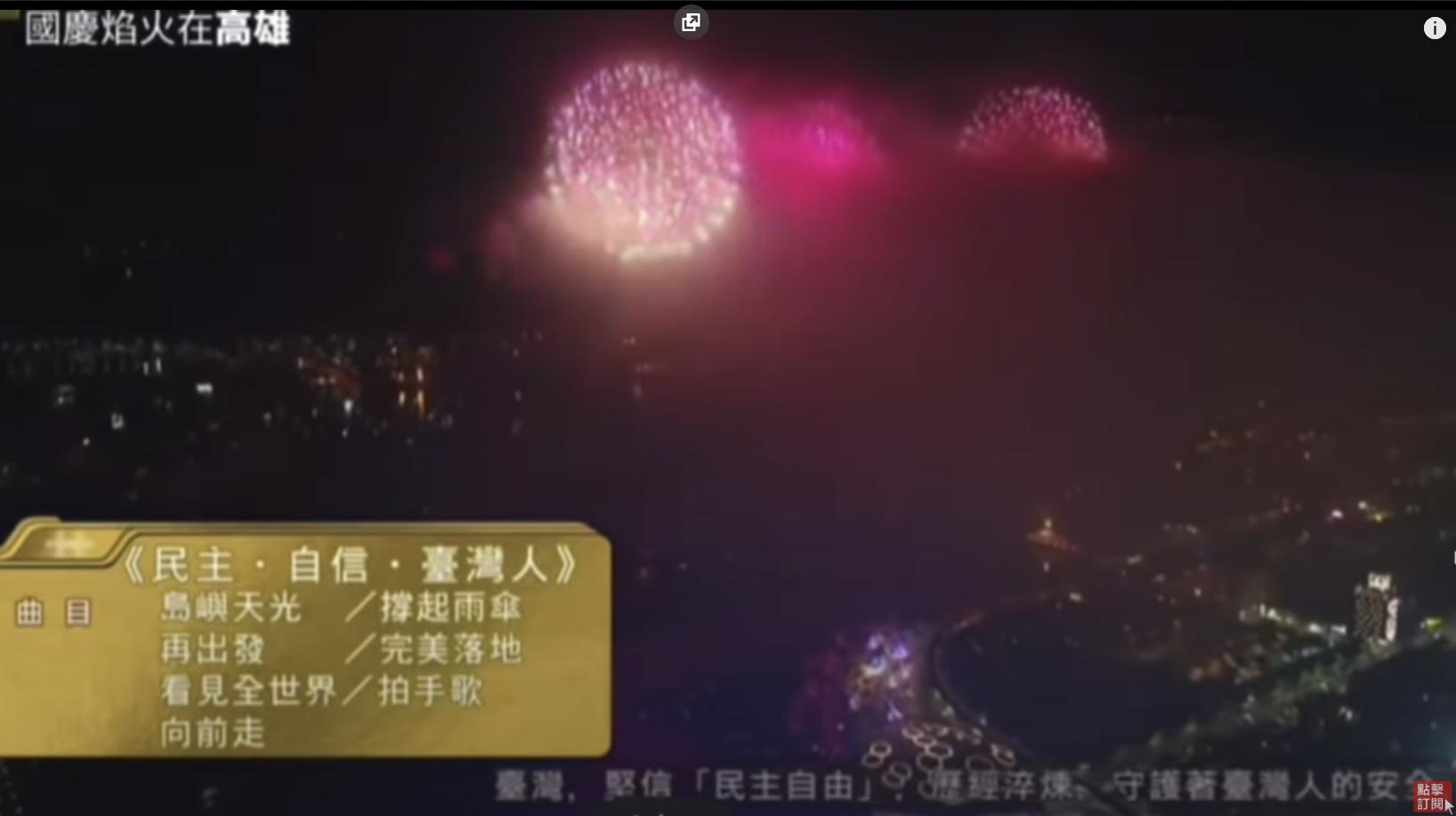 Screenshot from 2021-10-12 16-26-06.jpg