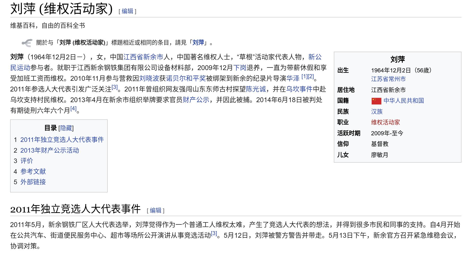 Screenshot from 2021-10-15 23-41-19.jpg
