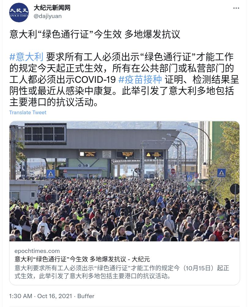 Screenshot from 2021-10-16 01-52-45.jpg