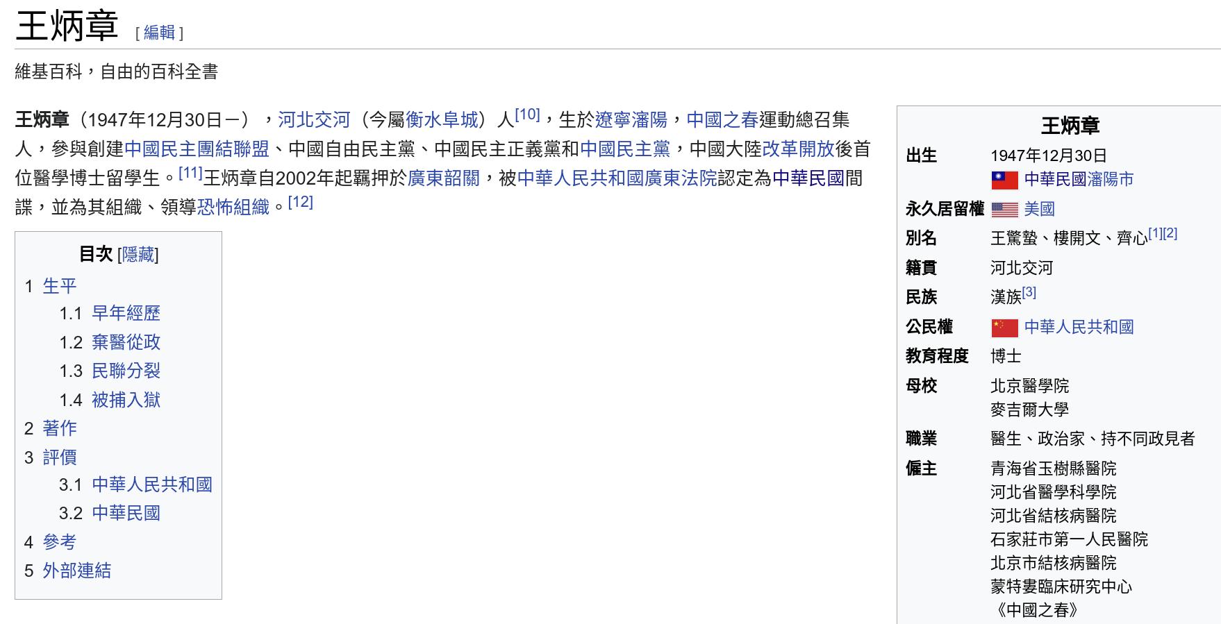 Screenshot from 2021-10-16 12-35-03.jpg