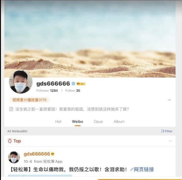 Screenshot from 2021-10-16 13-29-56.jpg