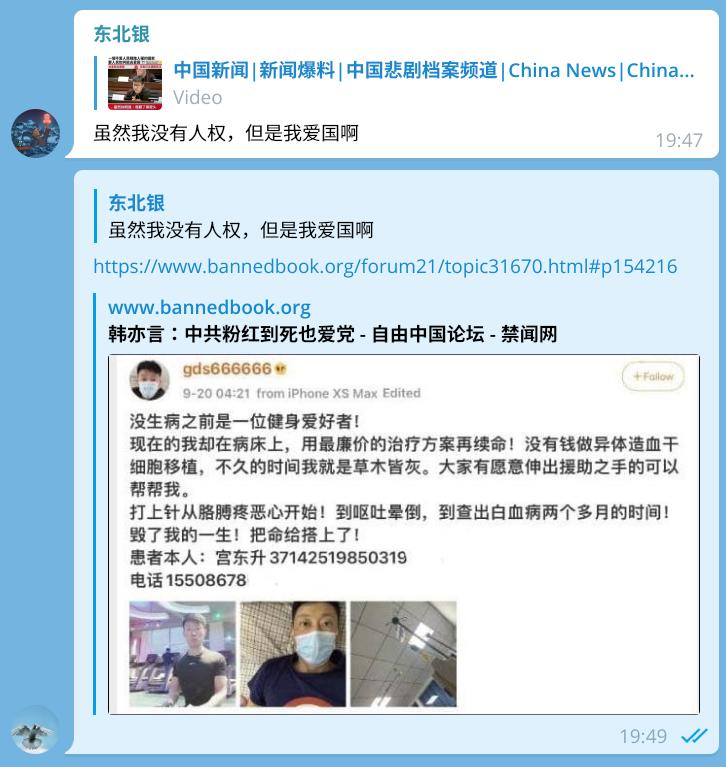 Screenshot from 2021-10-17 21-40-54.jpg
