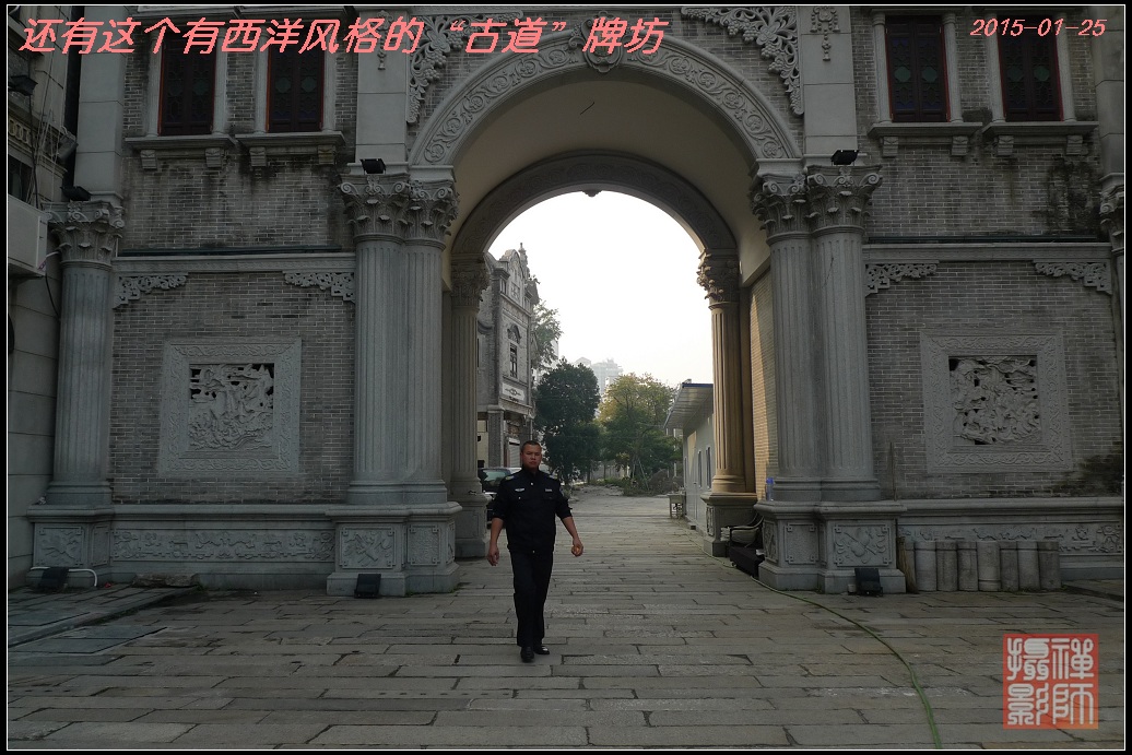 假大空的典型.jpg