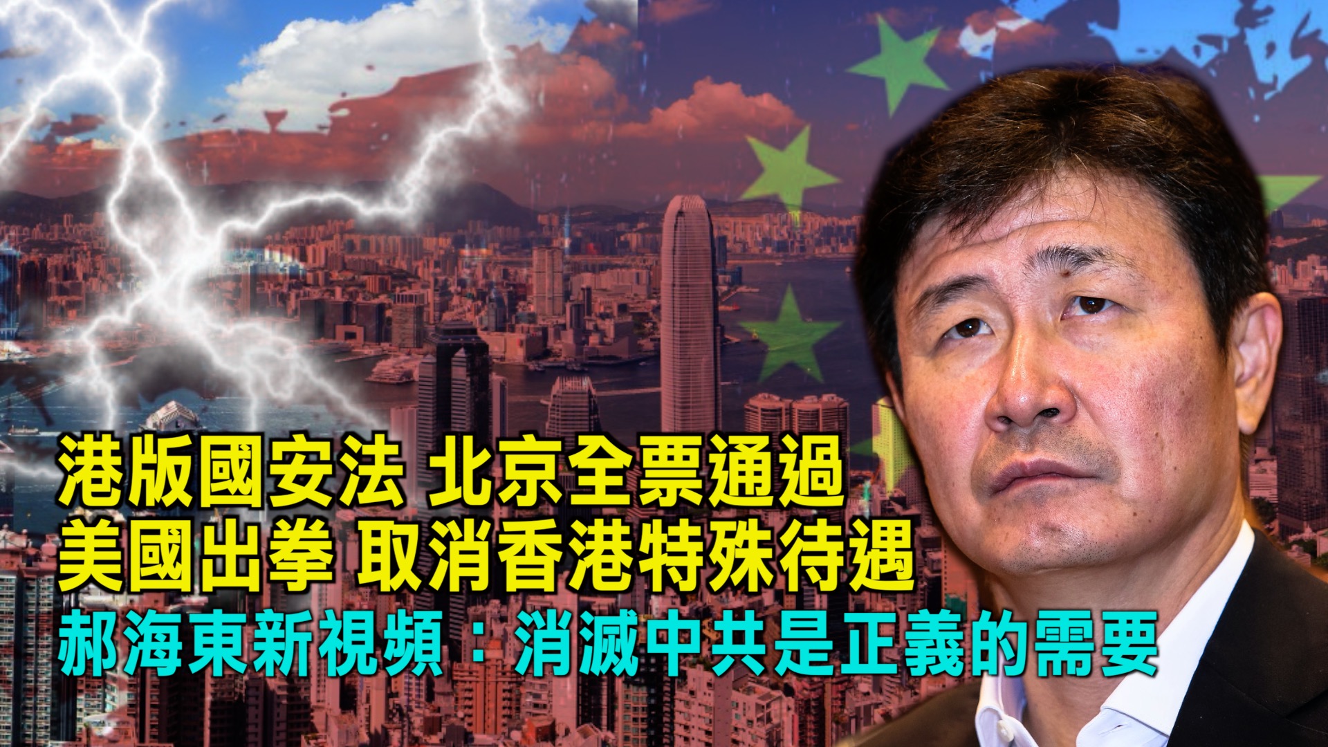 0629-west-Cover01.jpg