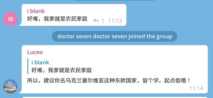 Screenshot from 2021-10-21 18-22-30.jpg
