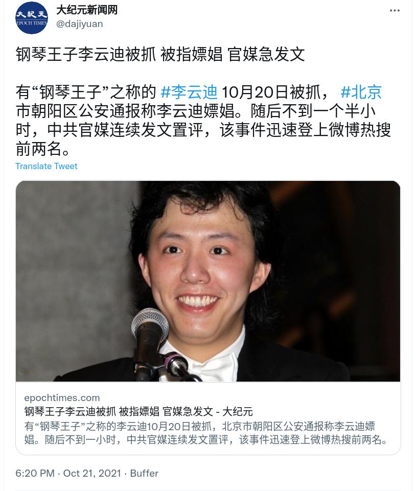 Screenshot from 2021-10-21 19-13-43.jpg