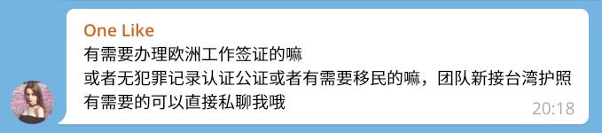 Screenshot from 2021-10-21 21-11-43.jpg