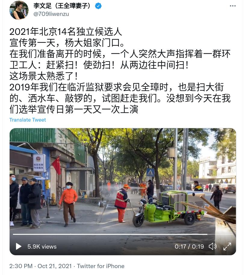 Screenshot from 2021-10-21 22-56-38.jpg