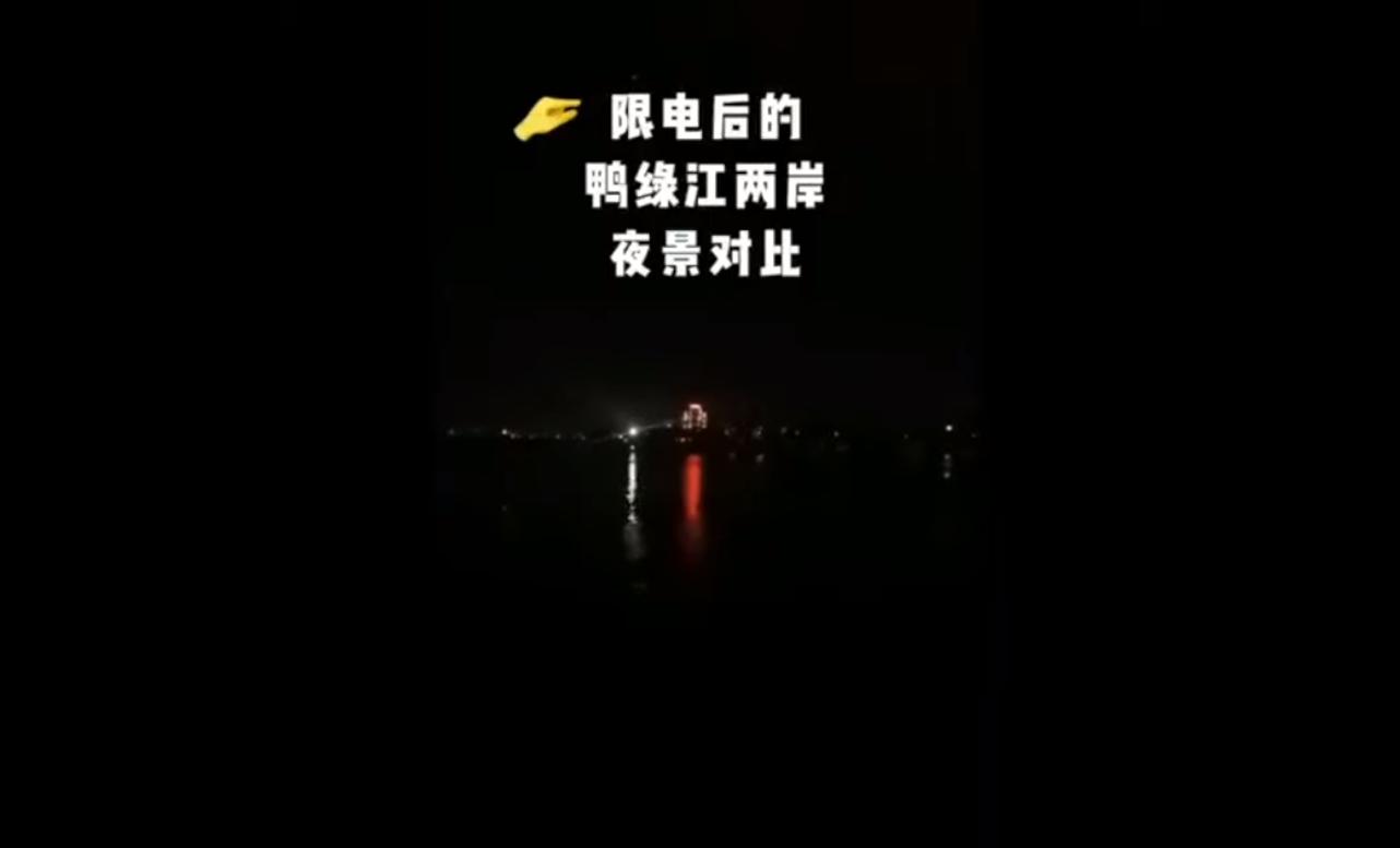 Screenshot from 2021-10-22 01-20-16.jpg