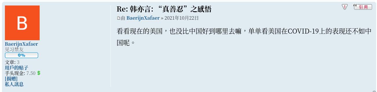 Screenshot from 2021-10-22 13-12-20.jpg
