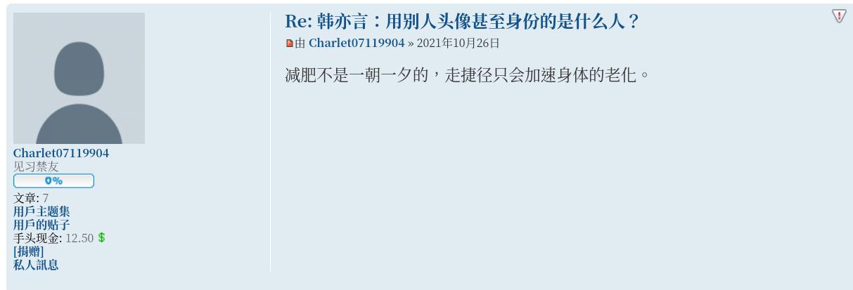 Screenshot from 2021-10-26 09-01-13.jpg