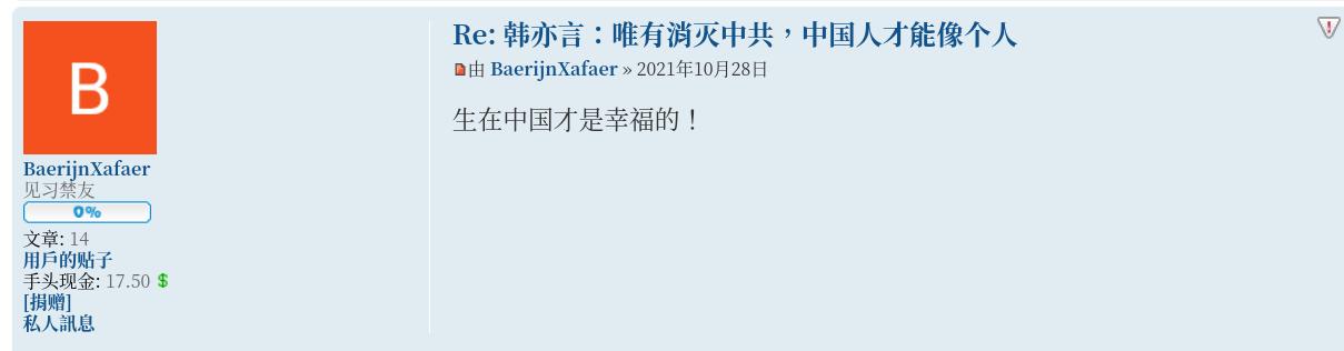 Screenshot from 2021-10-28 10-24-19.jpg