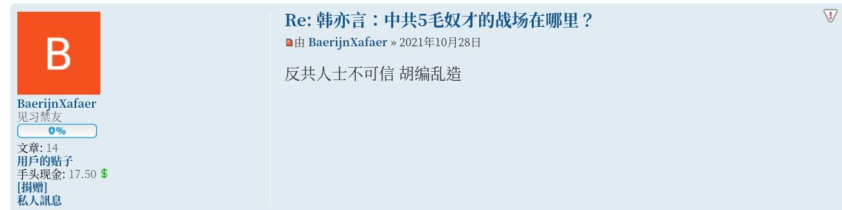 Screenshot from 2021-10-28 10-33-12.jpg