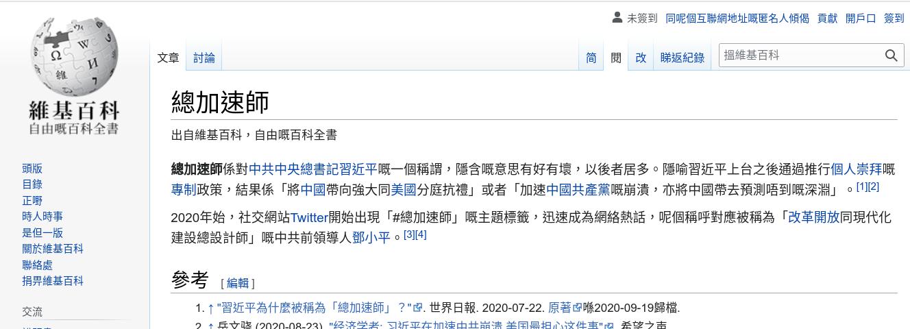 Screenshot from 2021-10-28 11-19-55.jpg