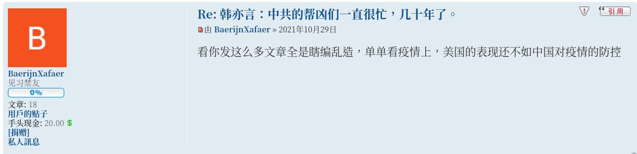 Screenshot from 2021-10-29 12-23-27.jpg