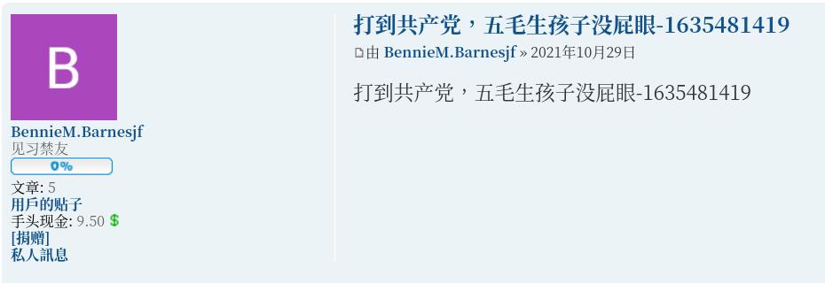Screenshot from 2021-10-29 13-18-51.jpg