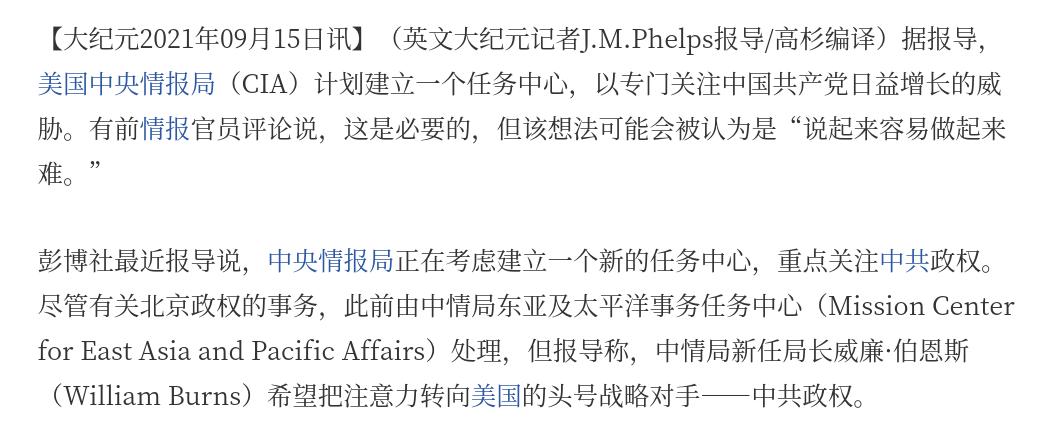 Screenshot from 2021-10-31 22-03-13.jpg