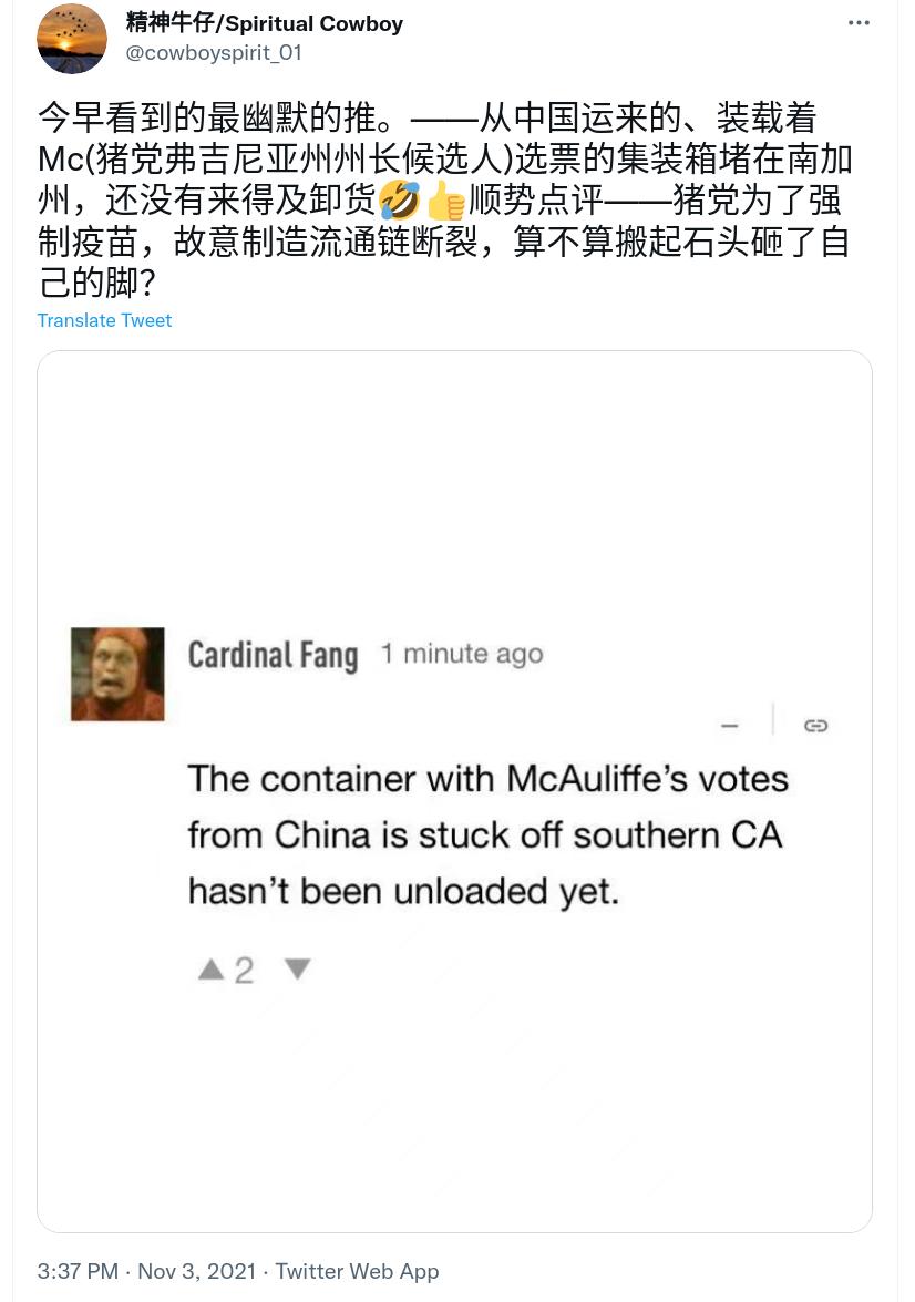 Screenshot from 2021-11-03 20-40-12.jpg