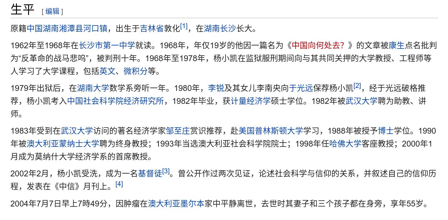 Screenshot from 2021-11-12 14-09-29.jpg